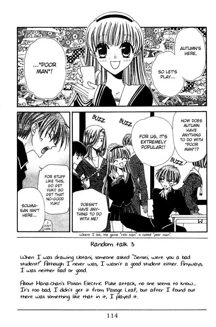 Fruits Basket Chapter 4 2